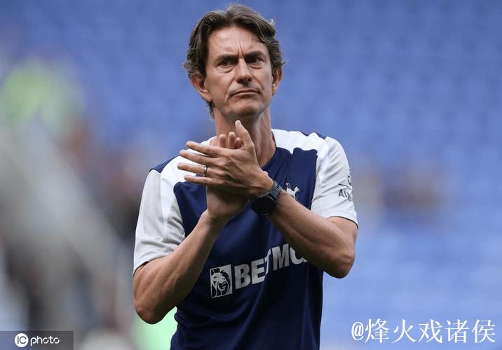 热刺0-3遭重创引球迷不满,高喊解雇主帅弗兰克,继任热门浮出水面 热刺0-3遭重创引球迷不满,高喊解雇主帅弗兰克,继任热门浮出水面