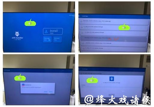 在线观看中国世界杯直播指南